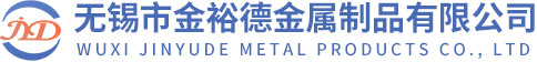 無(wú)錫宇陽(yáng)塑業(yè)有限公司
